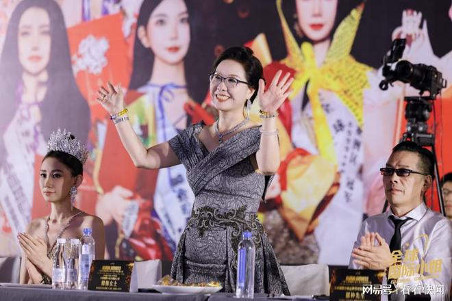 届中国区总决赛安徽选手·袁梦婷荣获总冠军pg电子中文模拟器全球国际小姐大赛40(图7)