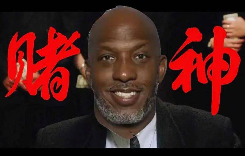 突然被FBI逮捕强制下课第一人！pg电子免费模拟器重磅！比卢普斯(图6)